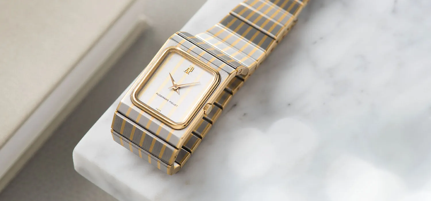 Audemars Piguet Zebra Steel and Gold Dress Watch