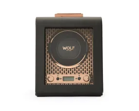 Axis Single Watch Winder (Copper)