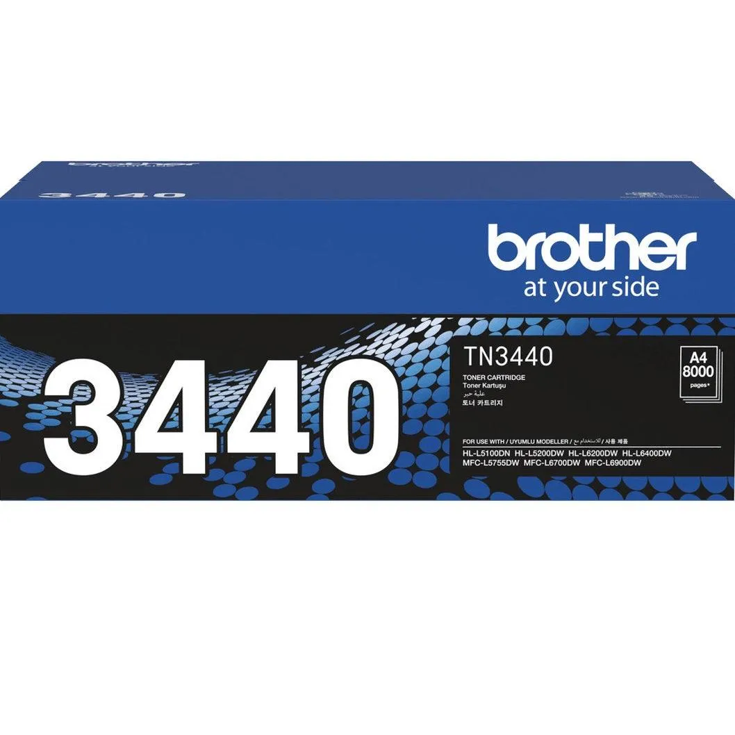 Brother MFC-L5755DW Mono Wireless Laser Multi-Function Printer with TN-3440 Toner Bundle