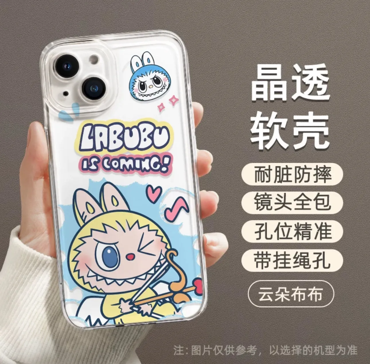 Cute Cartoon Labubu Zimomo | Lemon Tea & Angel - iPhone Case XR XS X 11 12 13 14 15 Pro Plus Promax