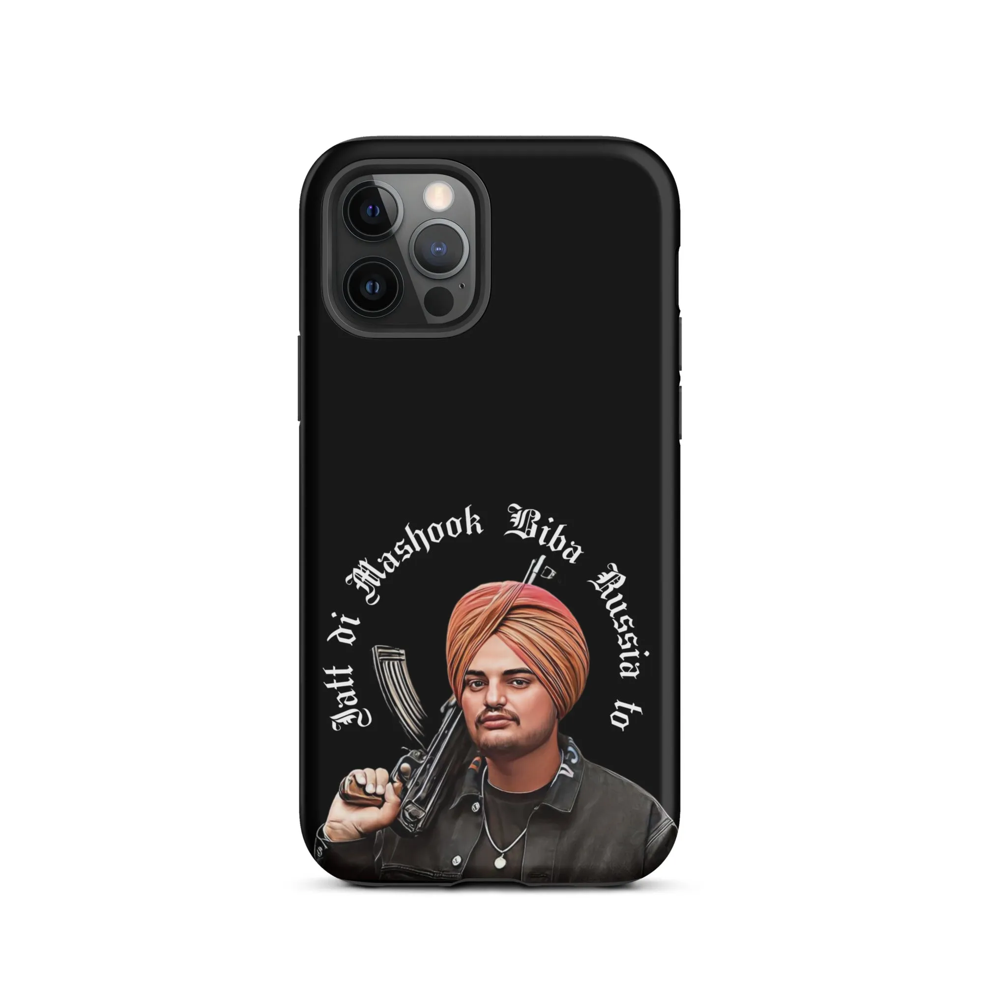 Jatt di mashook biba russia to iPhone® case