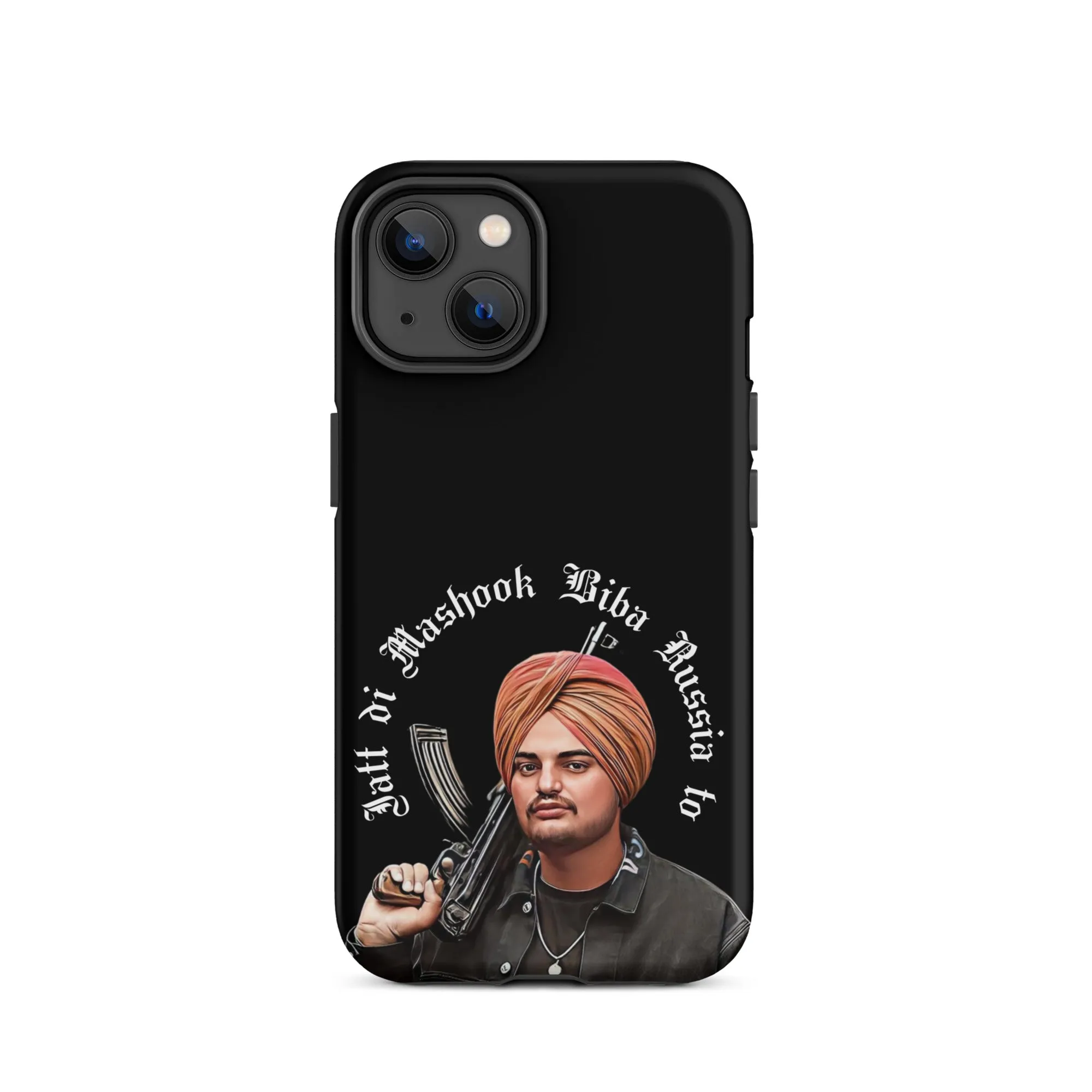 Jatt di mashook biba russia to iPhone® case