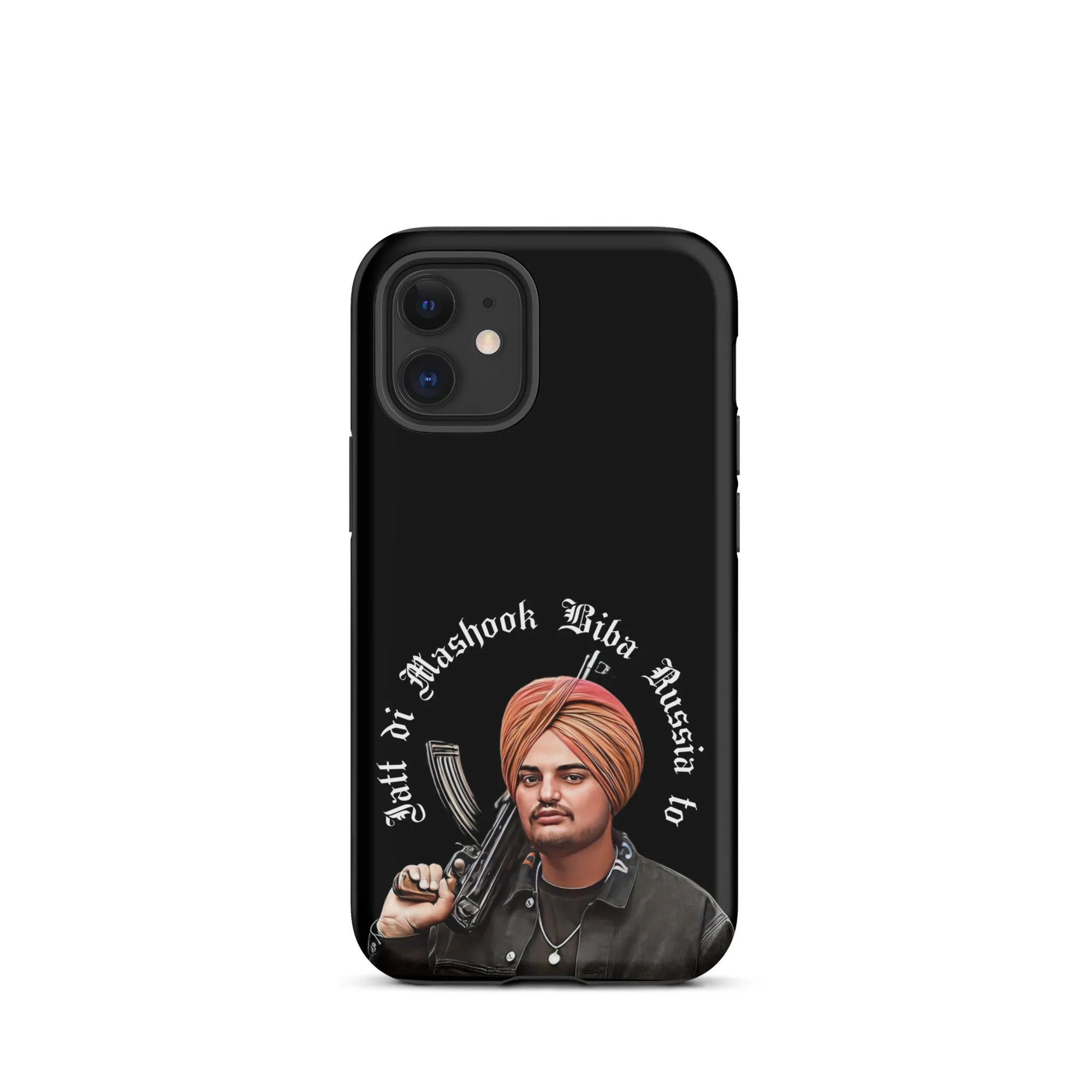 Jatt di mashook biba russia to iPhone® case