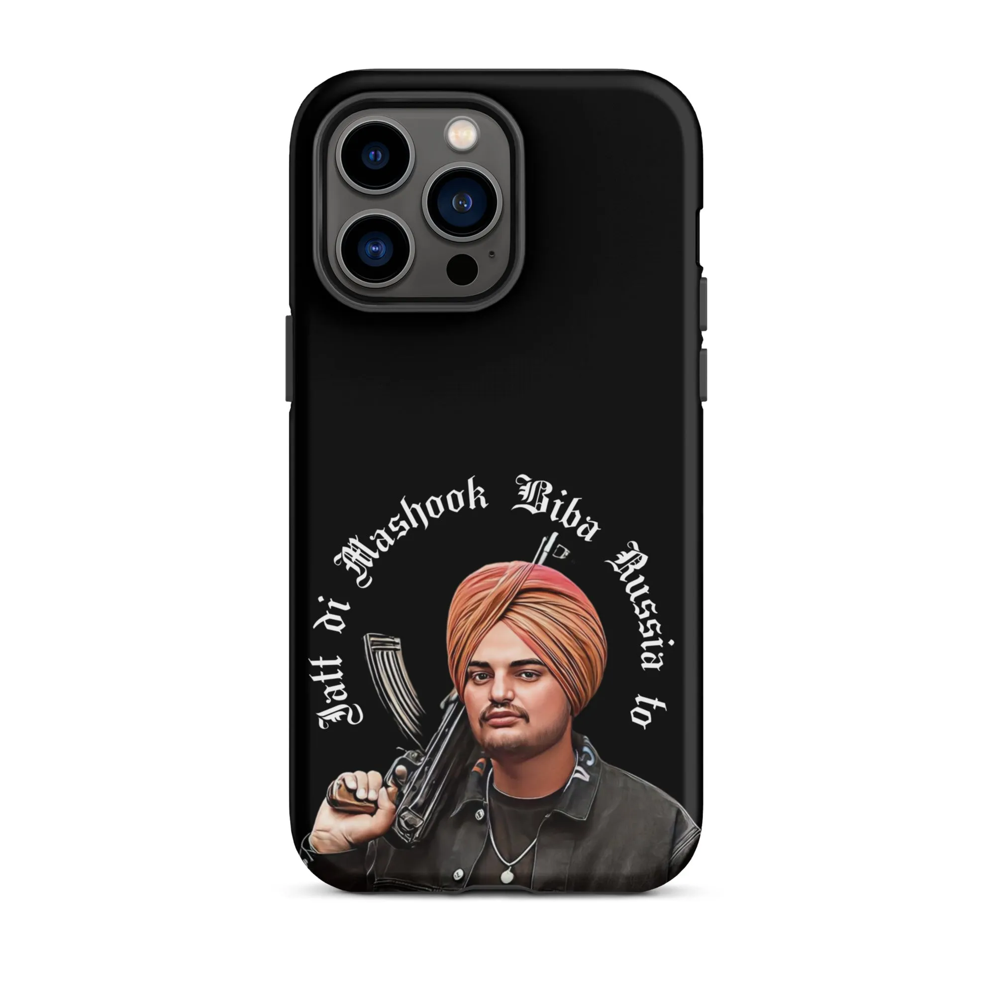 Jatt di mashook biba russia to iPhone® case