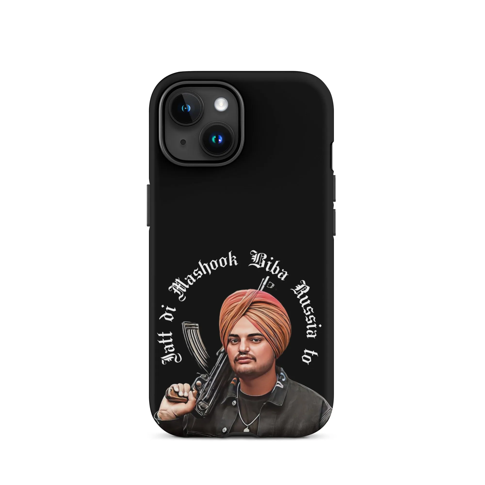 Jatt di mashook biba russia to iPhone® case