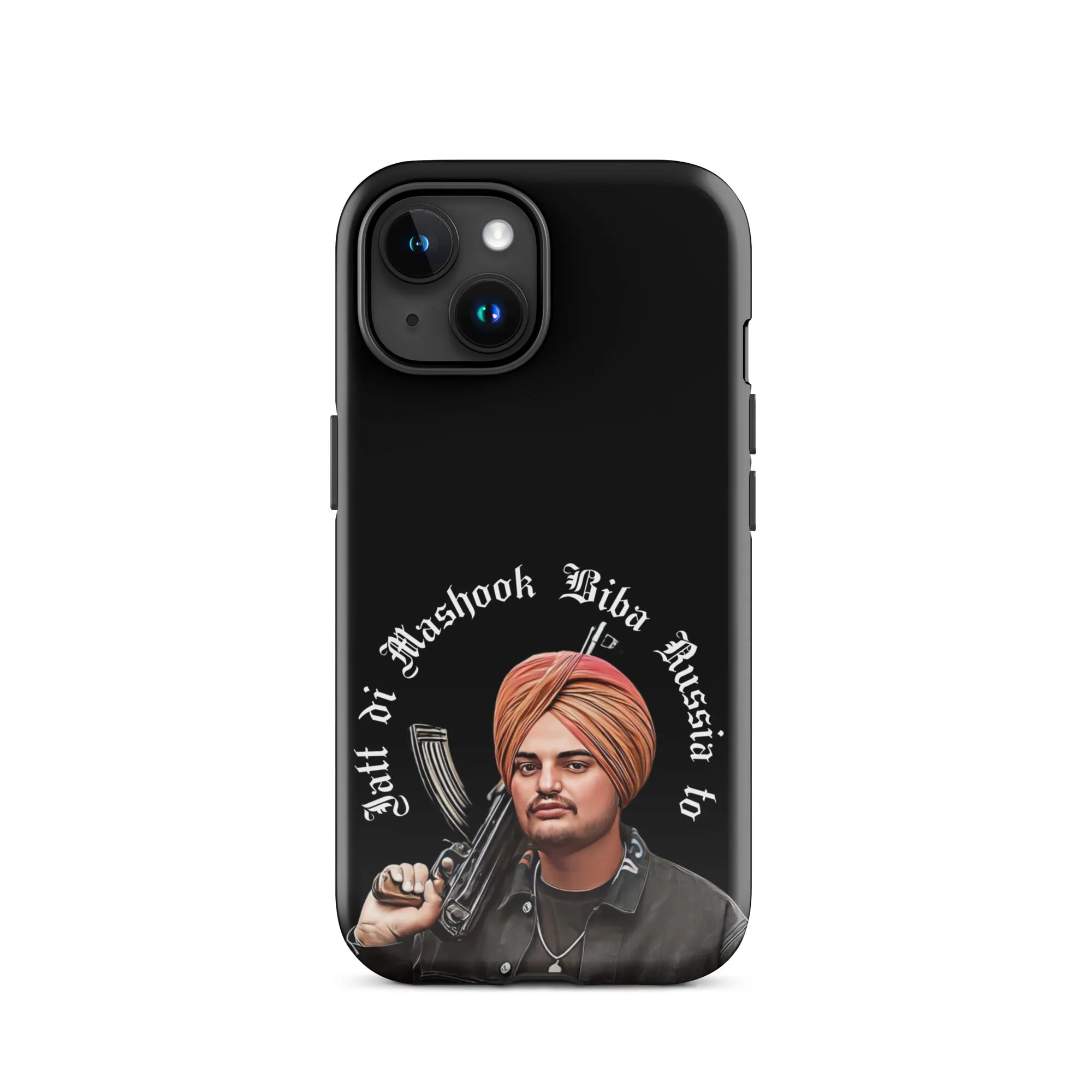 Jatt di mashook biba russia to iPhone® case