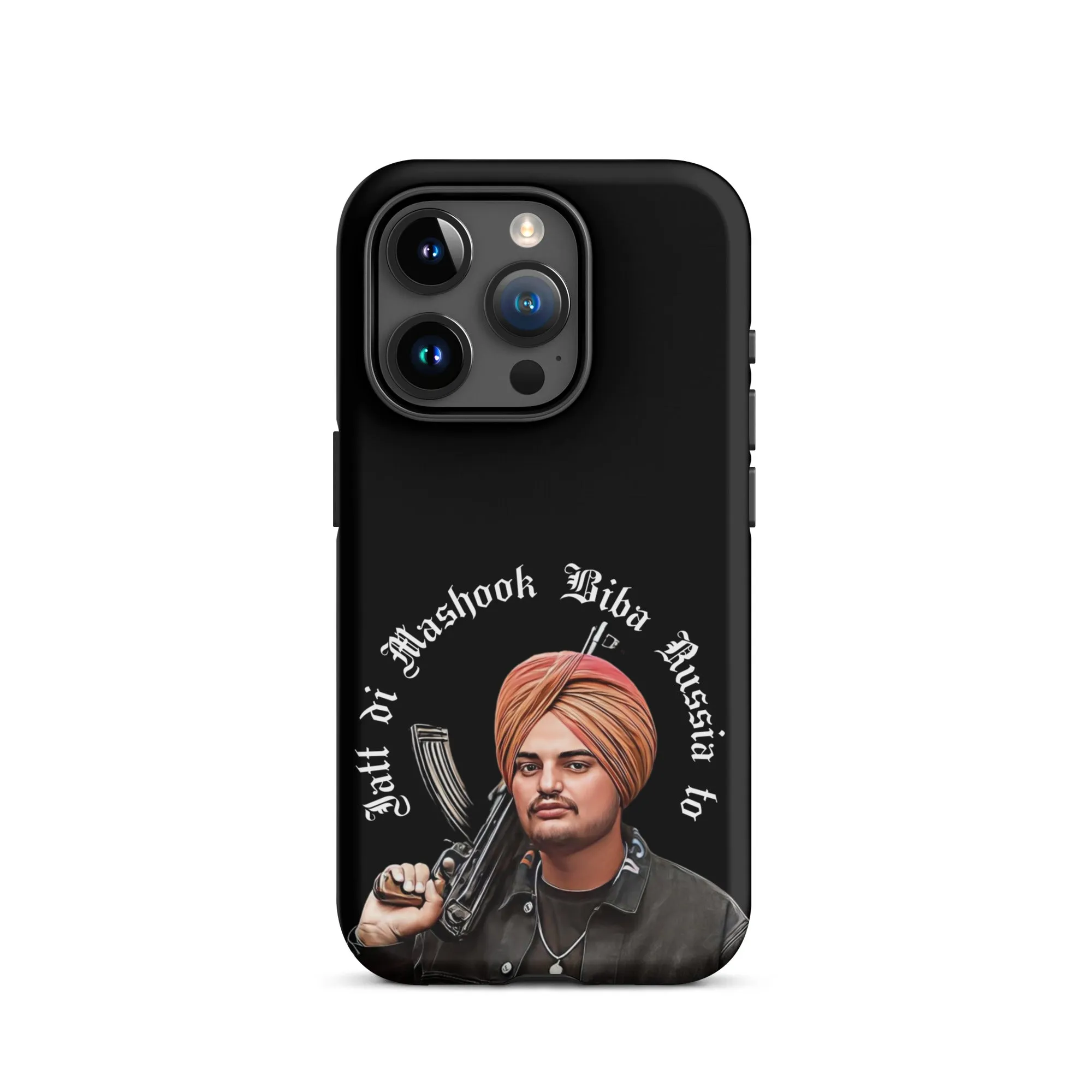 Jatt di mashook biba russia to iPhone® case