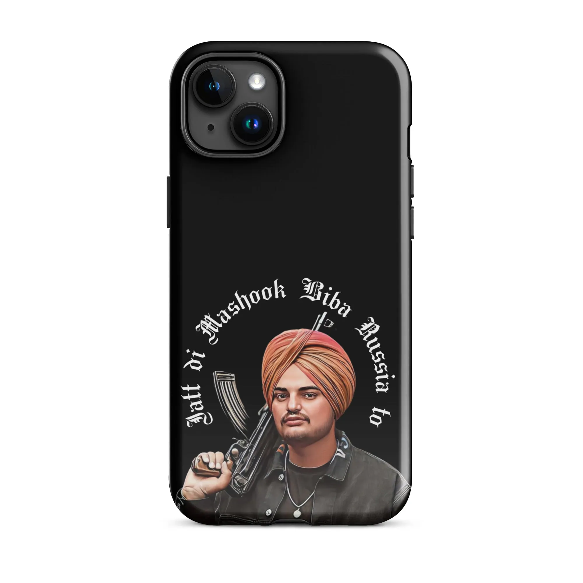 Jatt di mashook biba russia to iPhone® case