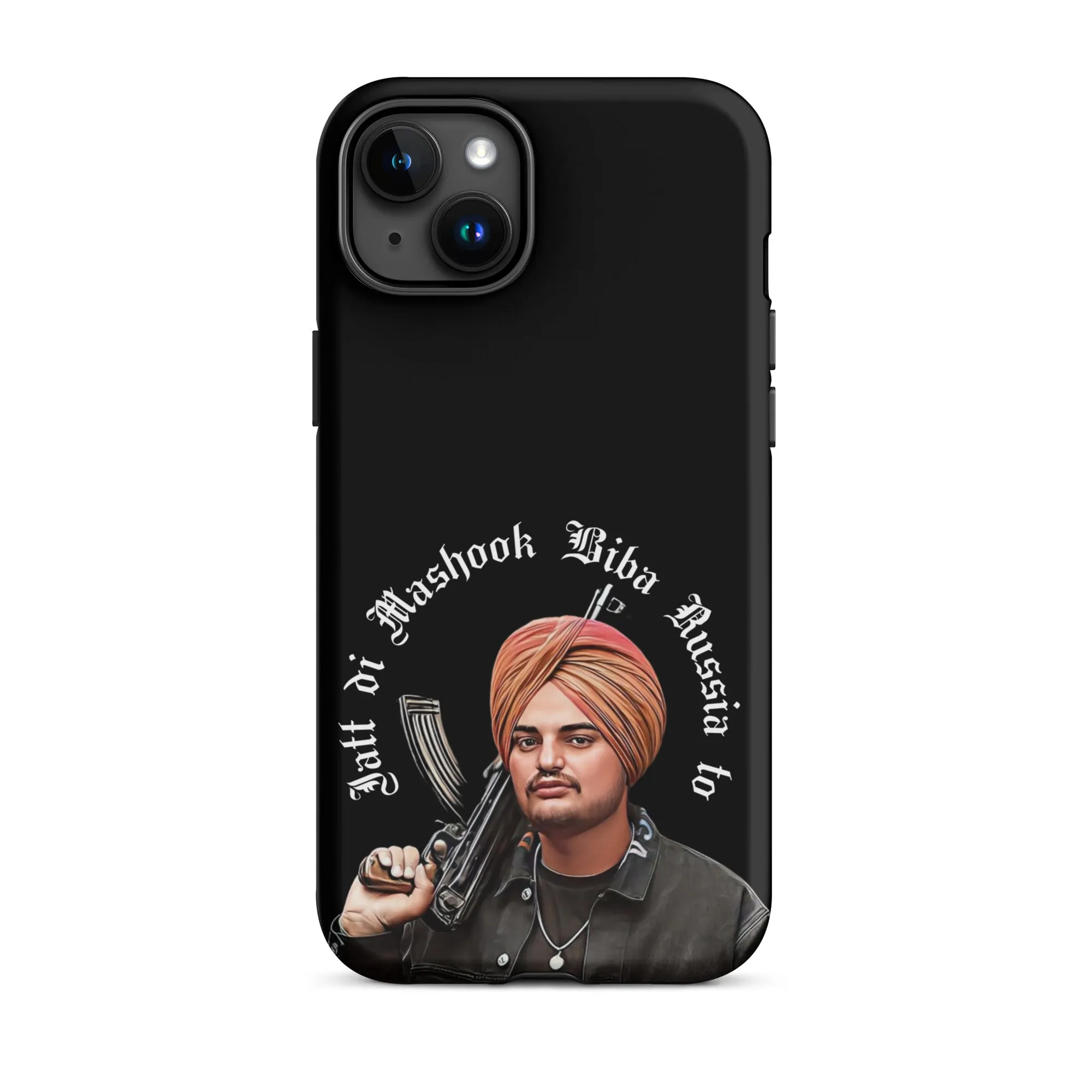 Jatt di mashook biba russia to iPhone® case