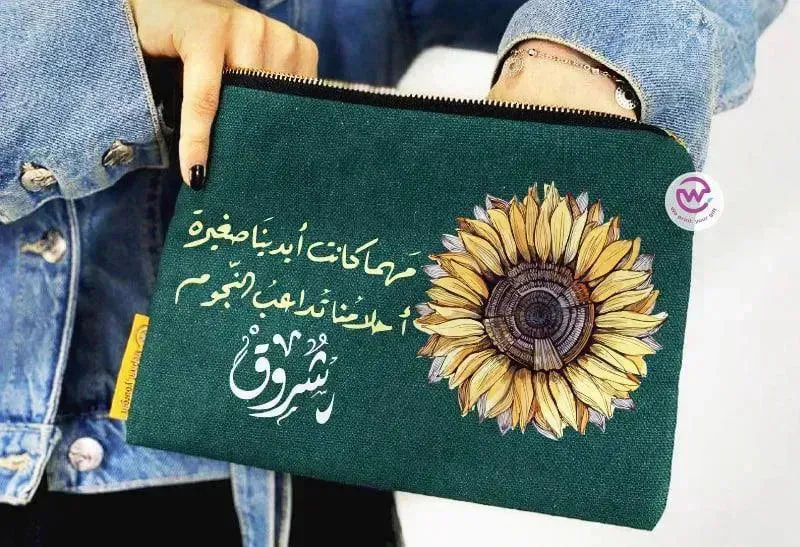 Makeup & Pencil Case -Sun-Flower