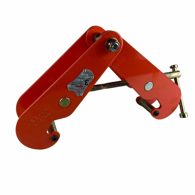 Tiger Lifting BC-0300 Heavy Duty Beam Clamp (3 Ton) New Surplus