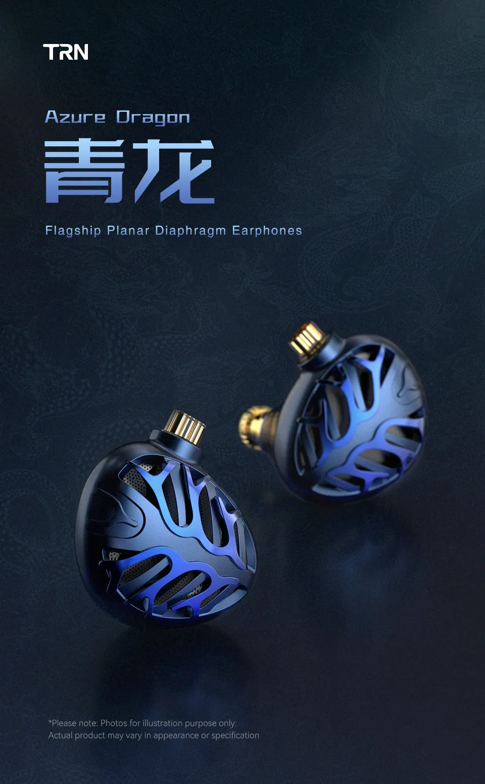 TRN - Azure Dragon Planar In-Ear Headphone IEM