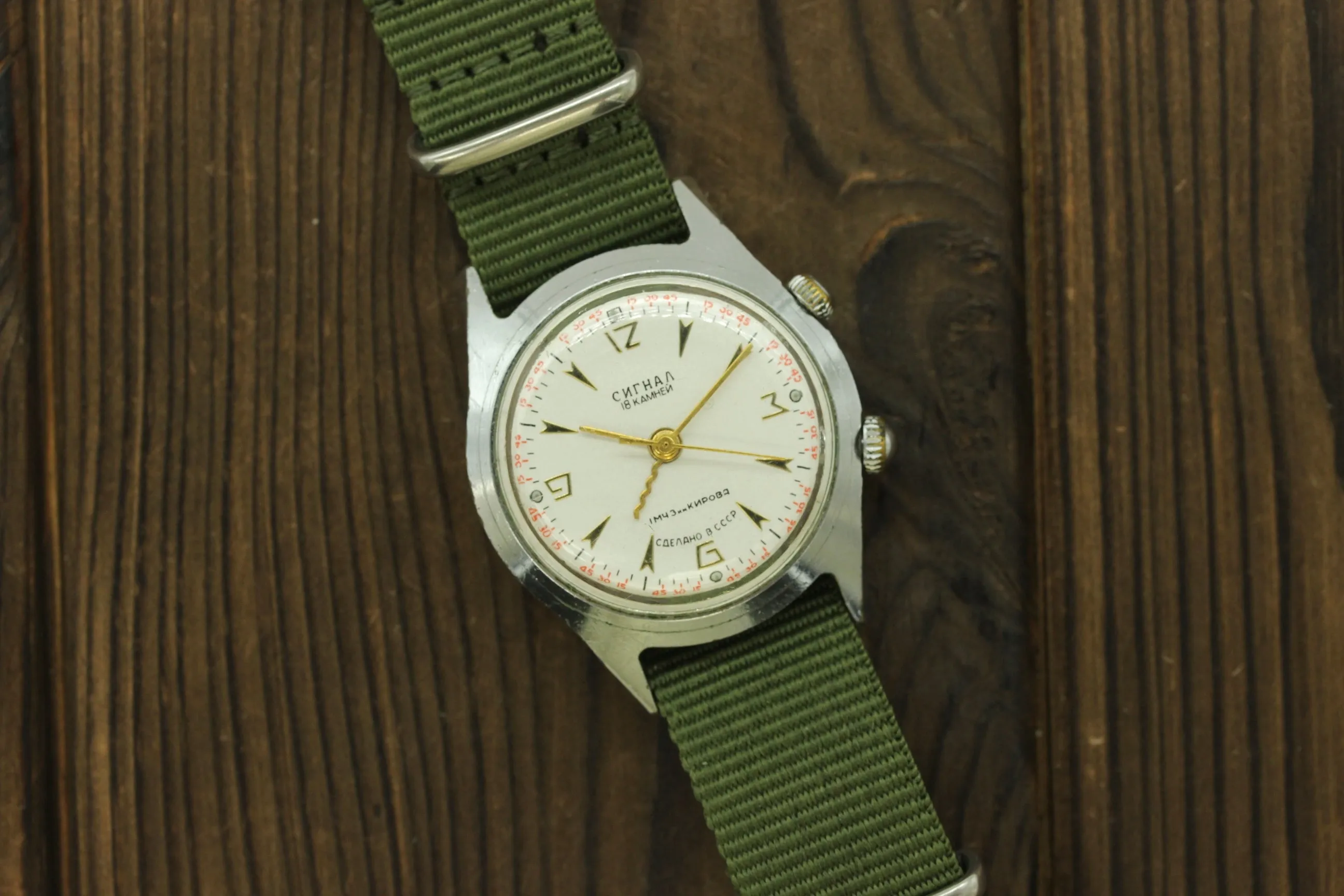 Vintage military POLJOT SIGNAL mechanical vibro alarm wristwatch