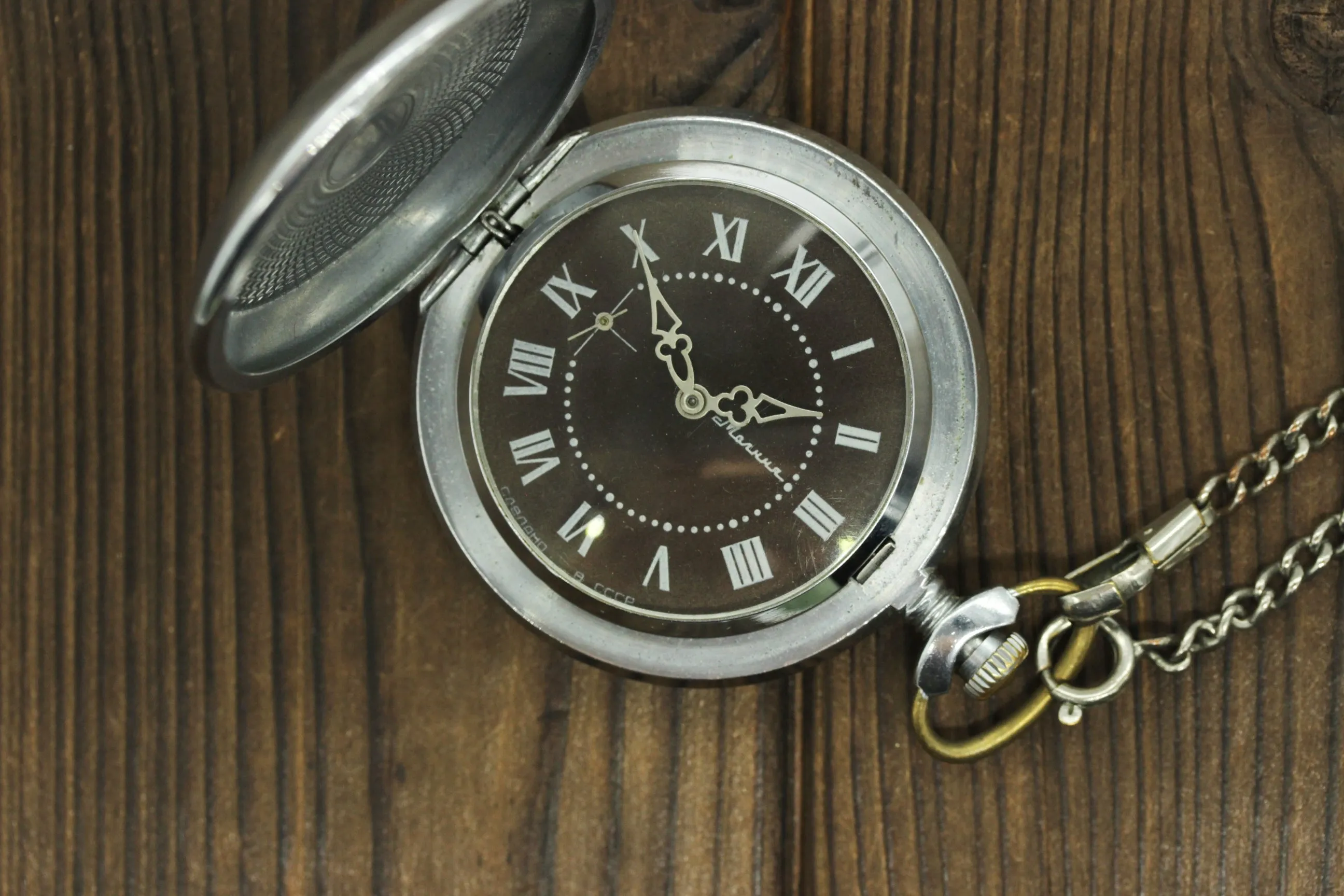 Vintage Soviet RARE MOLNIJA 3602 pocket watch, black dial, roman numerals