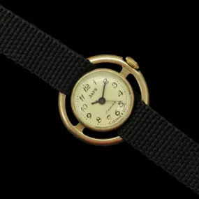 Vintage Soviet womens mechanical watch Zaria UFO