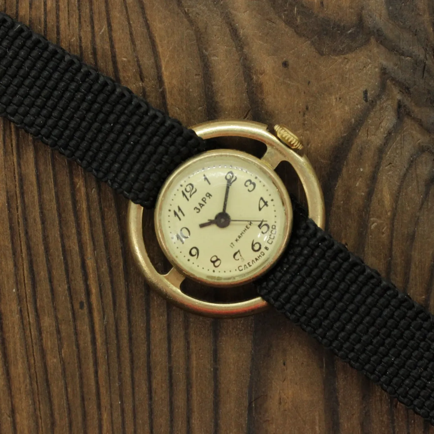 Vintage Soviet womens mechanical watch Zaria UFO