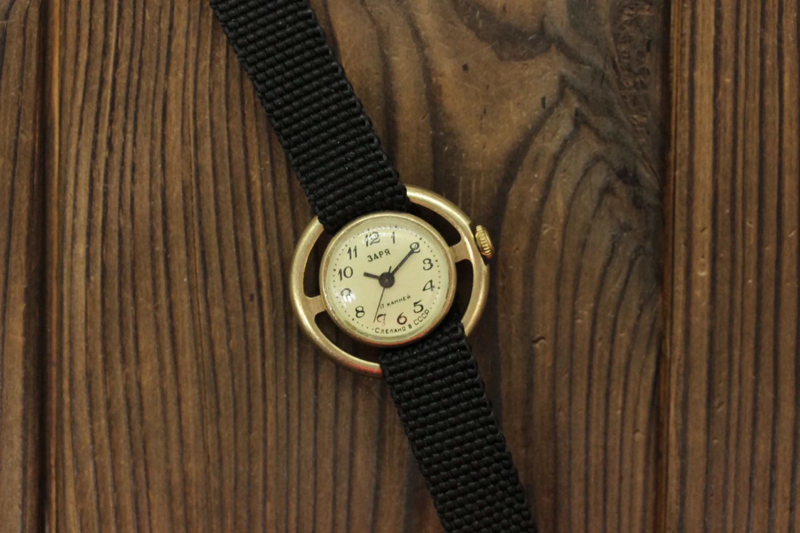 Vintage Soviet womens mechanical watch Zaria UFO