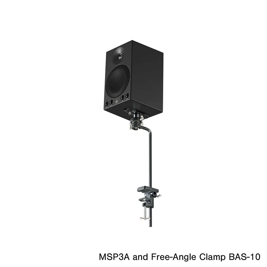 Yamaha MSP3A 2-way Powered Monitor Speaker System, 4" speaker