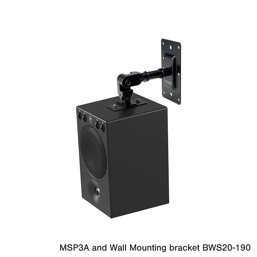 Yamaha MSP3A 2-way Powered Monitor Speaker System, 4" speaker